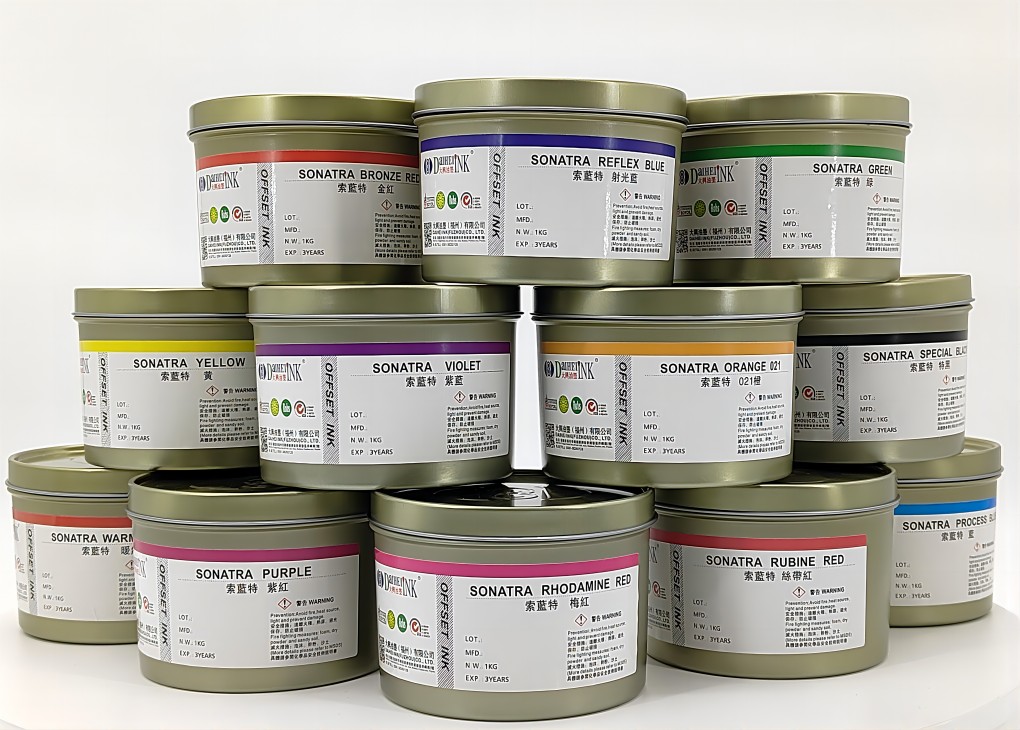Supra UV Process + Basic / Pantone® Inks Film FCM — Parsagraf